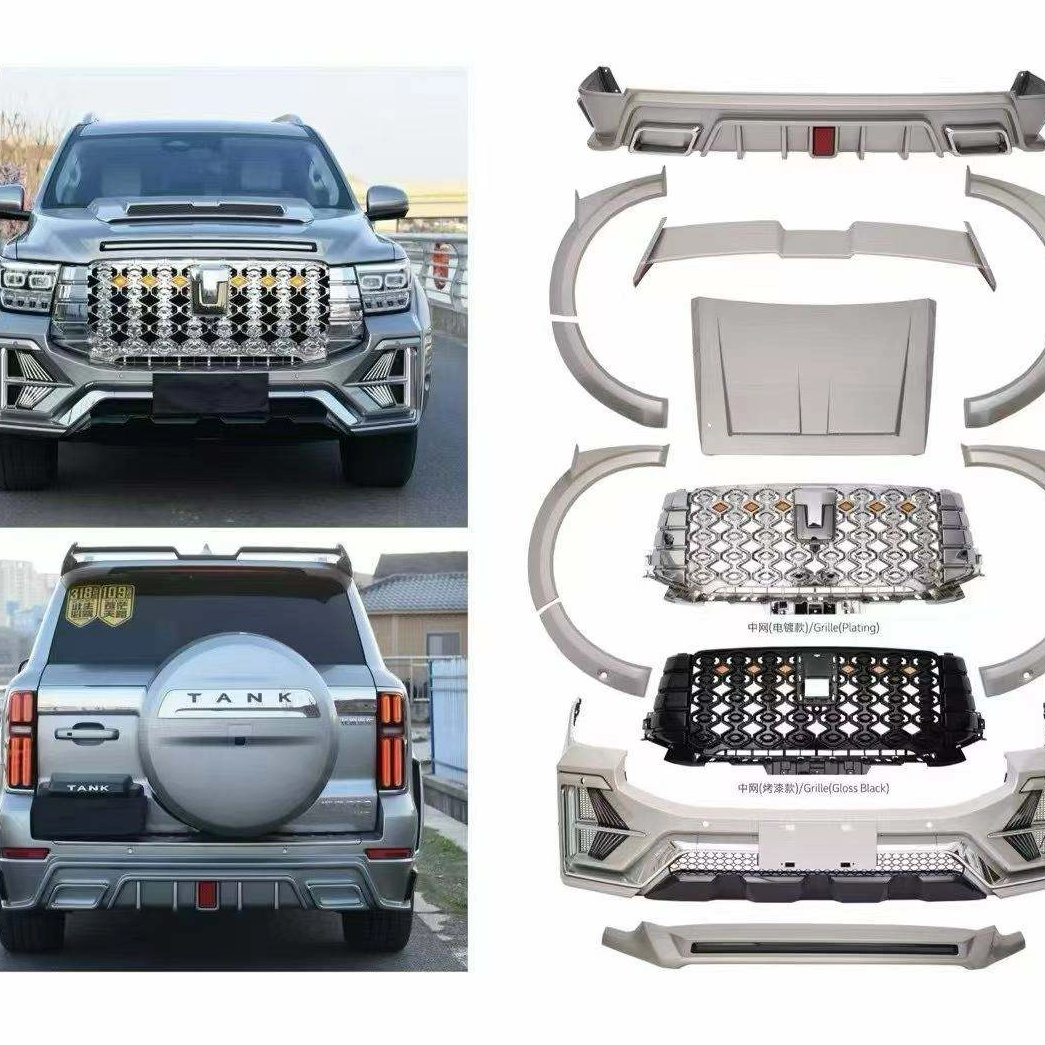 Hot Selling New Tank 500 Hurricane High End Edition Bumper Glossy Black Screw-On