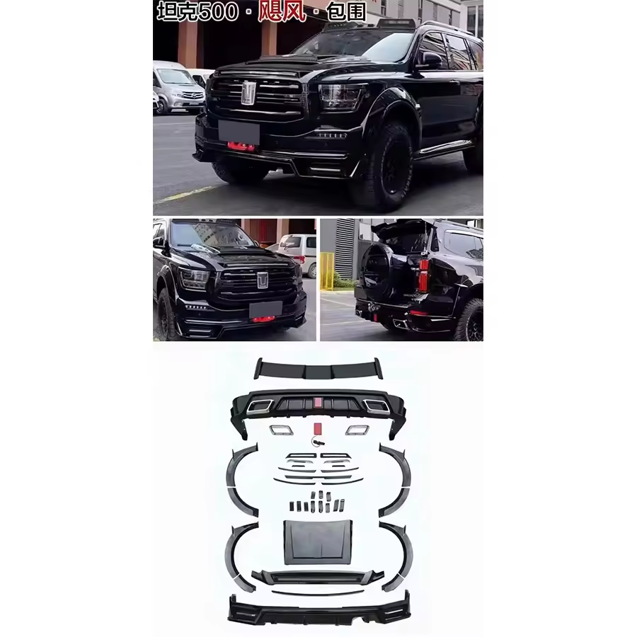 Tank 500 Cyclones Body Kit Bodykit Front Bumper Rear Bumper Car Auto Parts Car Accessories