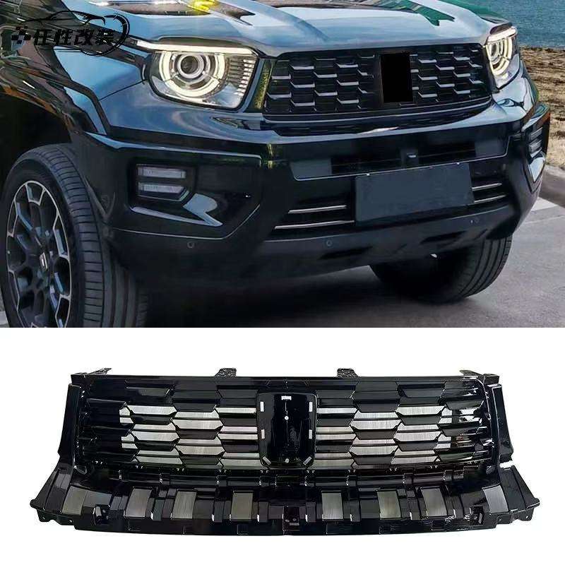 New Tank 700 Hi4-T Exclusive Limited Edition Front Grille Modification-specific Grille Face Protection Net Black Knight